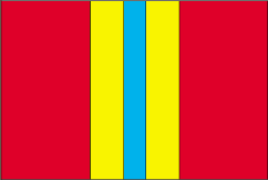 прапор Ульяновського району