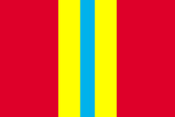 прапор Благовіщенського району